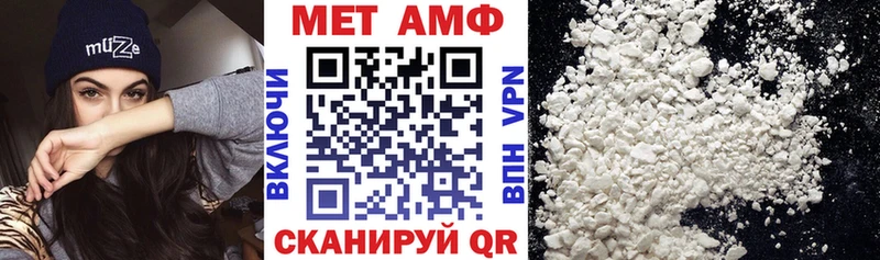 omg как войти  купить   Тюкалинск  Амфетамин 97% 