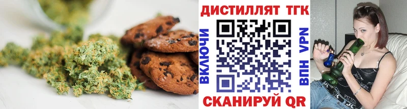 это клад  купить   Тюкалинск  Еда ТГК марихуана 