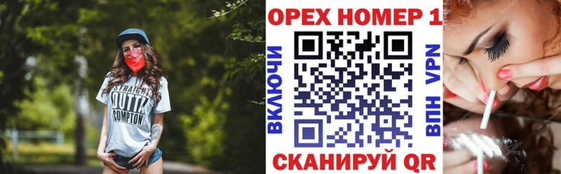 мега ссылки  Тюкалинск  COCAIN 98% 