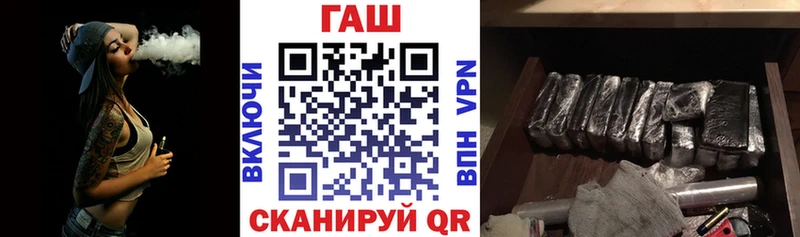 Гашиш Изолятор  даркнет сайт  Тюкалинск 