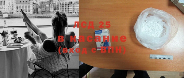 прущая мука Балабаново