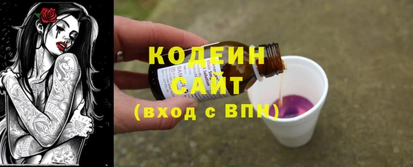 mdpv Баксан
