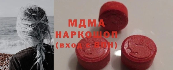 mdpv Баксан