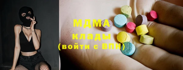 mdpv Баксан