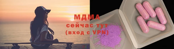 mdpv Баксан