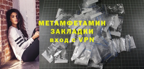 mdpv Баксан