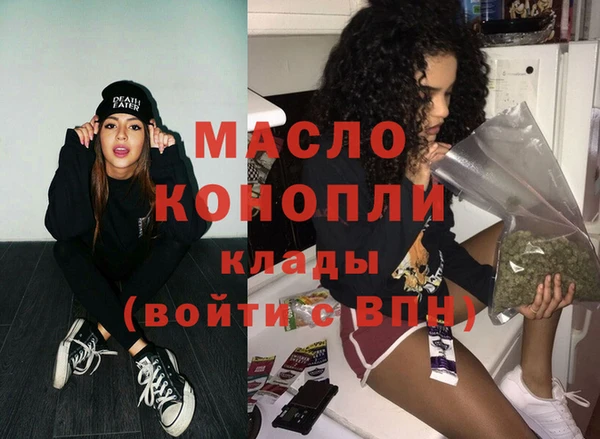 прущая мука Балабаново