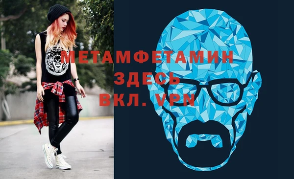 прущая мука Балабаново