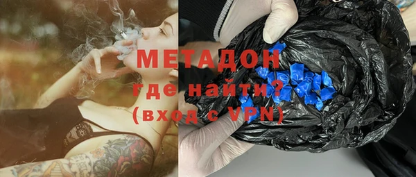 прущая мука Балабаново