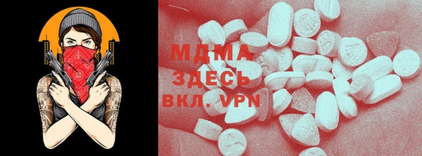 mdpv Баксан