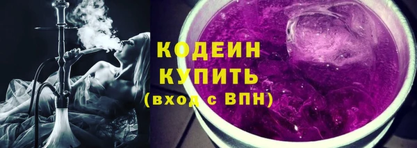mdpv Баксан