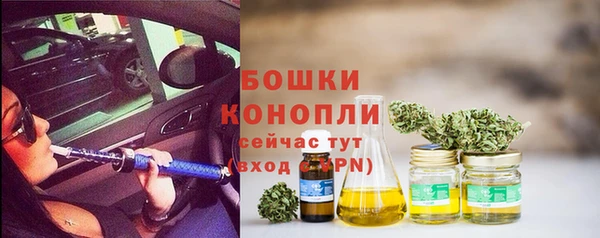 mdpv Баксан