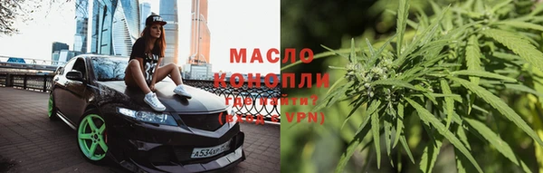 прущая мука Балабаново