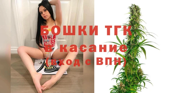 прущая мука Балабаново