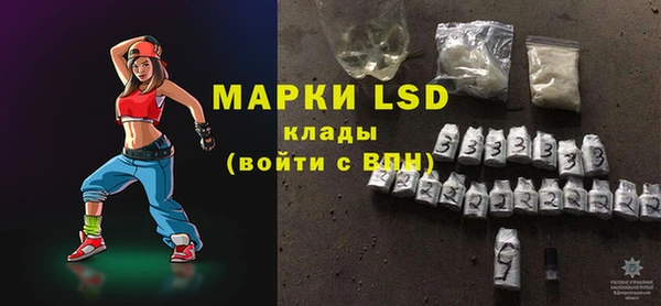 прущая мука Балабаново