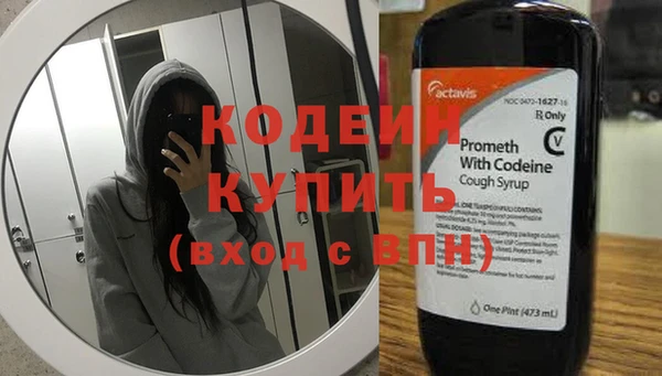 mdpv Баксан