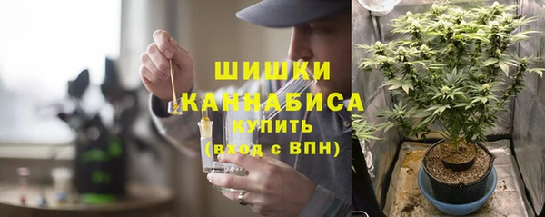 прущая мука Балабаново