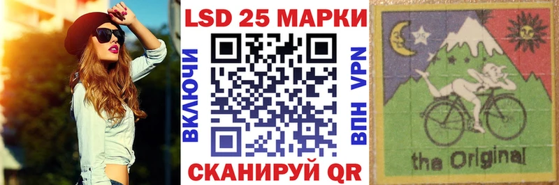 закладка  Тюкалинск  omg маркетплейс  Марки N-bome 1,5мг 