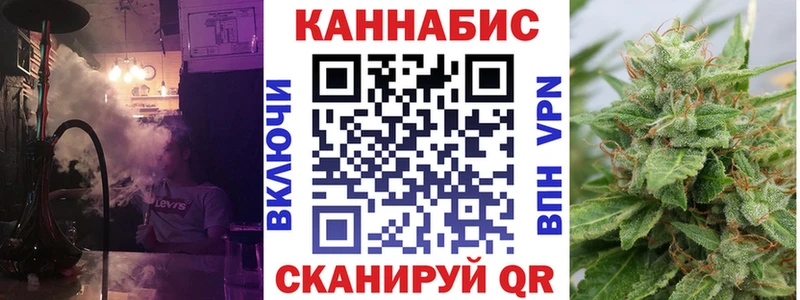 блэк спрут ССЫЛКА  Тюкалинск  Бошки Шишки AK-47  где купить  